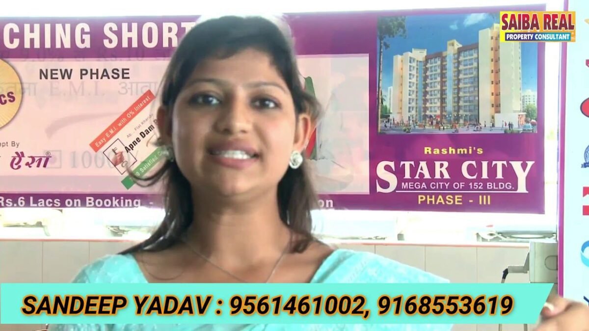 RASHMI STAR CITY – NAIGAON EAST || FLAT FOR SALE || SAIBA REAL PROPERTY CONSULTANT || SANDEEP YADAV